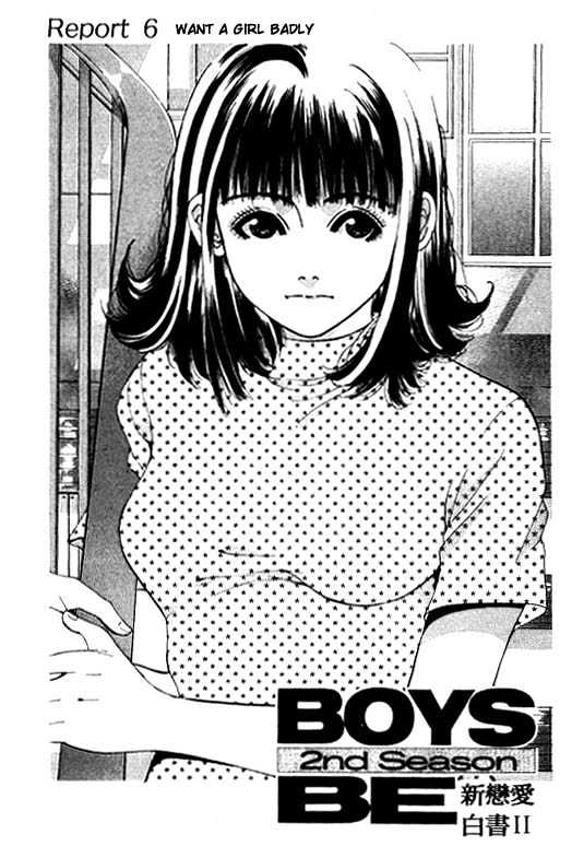 Boys Be 2Nd Season - Vol.1 Chapter 6 : Want A Girlfriend Badly