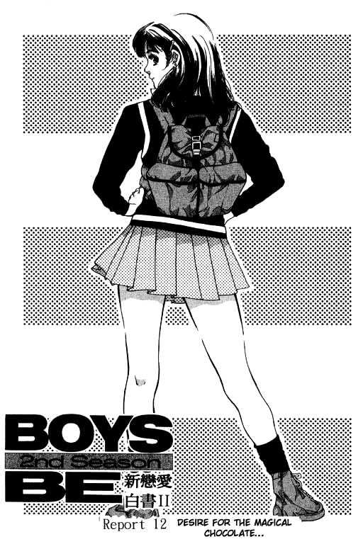 Boys Be 2Nd Season - Vol.2 Chapter 12 : Desire For Magical Chocolate...