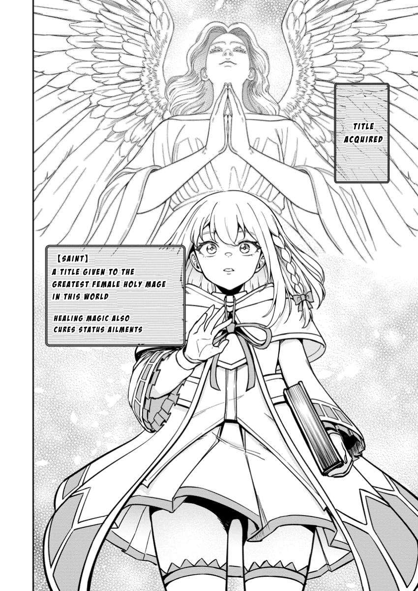 That Time I Got Reincarnated With Talent ~I’ll Work Hard Even If I Go To Another World~ - Chapter 18