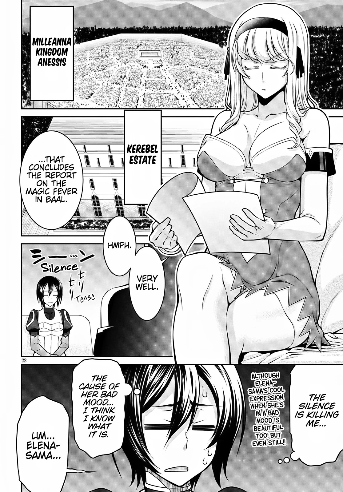 Legend (Takano Masaharu) - Chapter 62