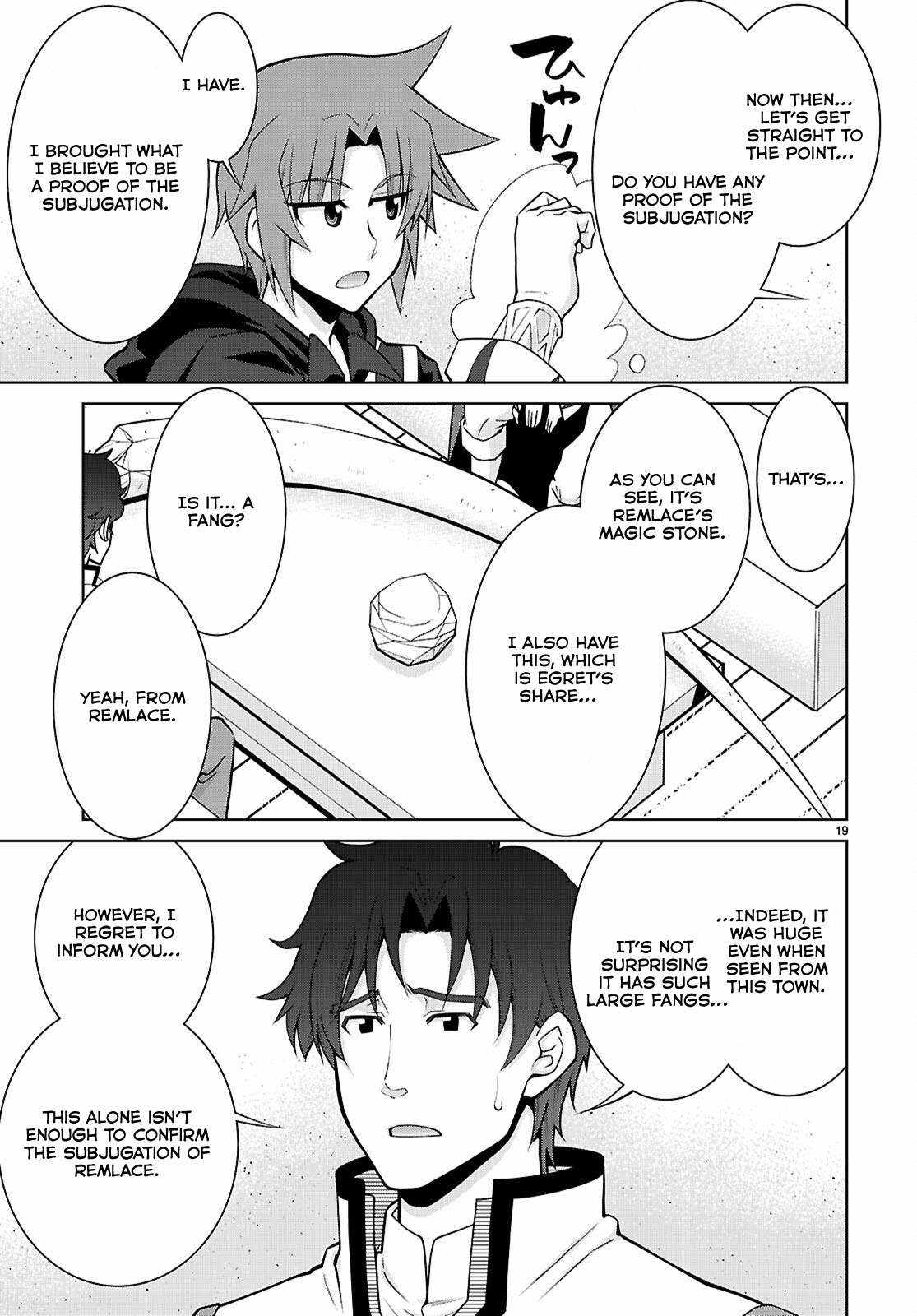 Legend (Takano Masaharu) - Chapter 100