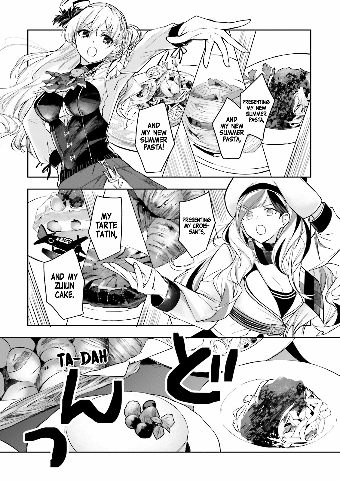 Kantai Collection -Kancolle- Tonight, Another "Salute"! - Vol.3 Chapter 19