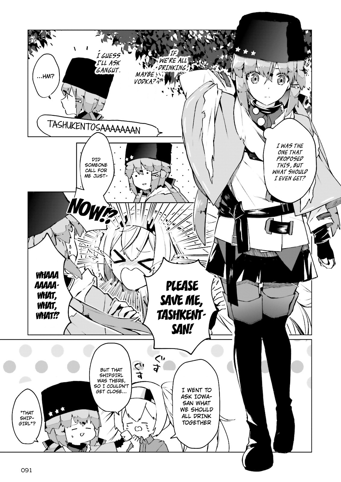 Kantai Collection -Kancolle- Tonight, Another "Salute"! - Chapter 3