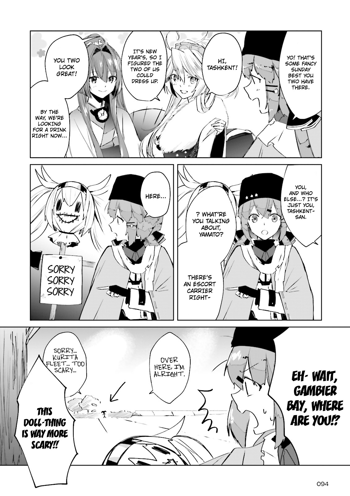 Kantai Collection -Kancolle- Tonight, Another "Salute"! - Chapter 3