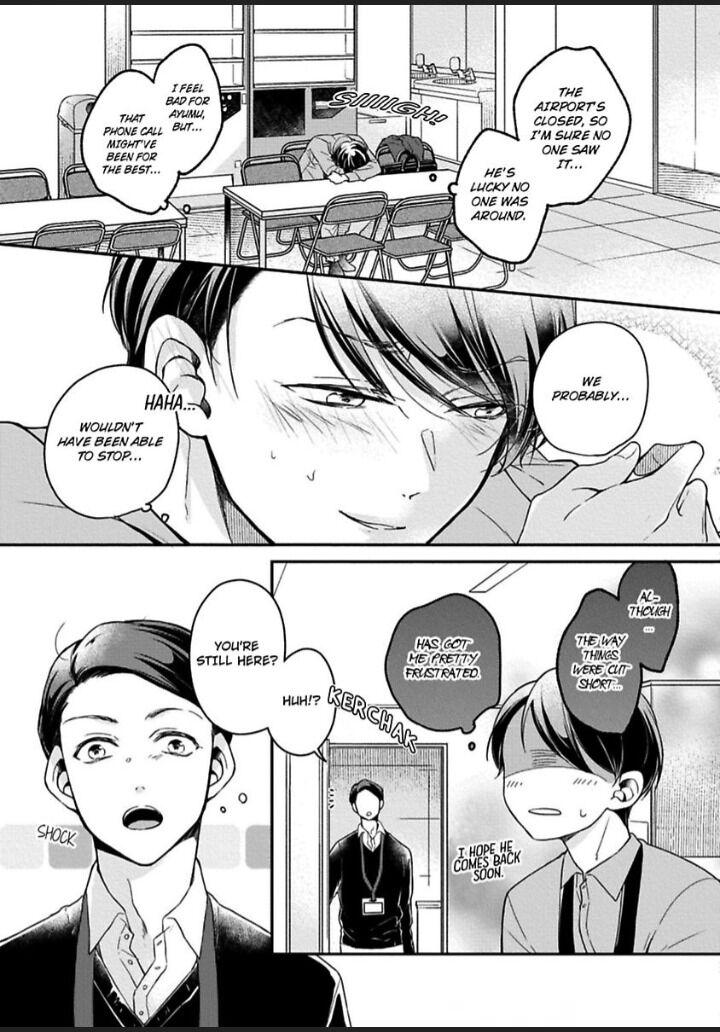 Sakaki-Kun No Flight Plan - Chapter 5