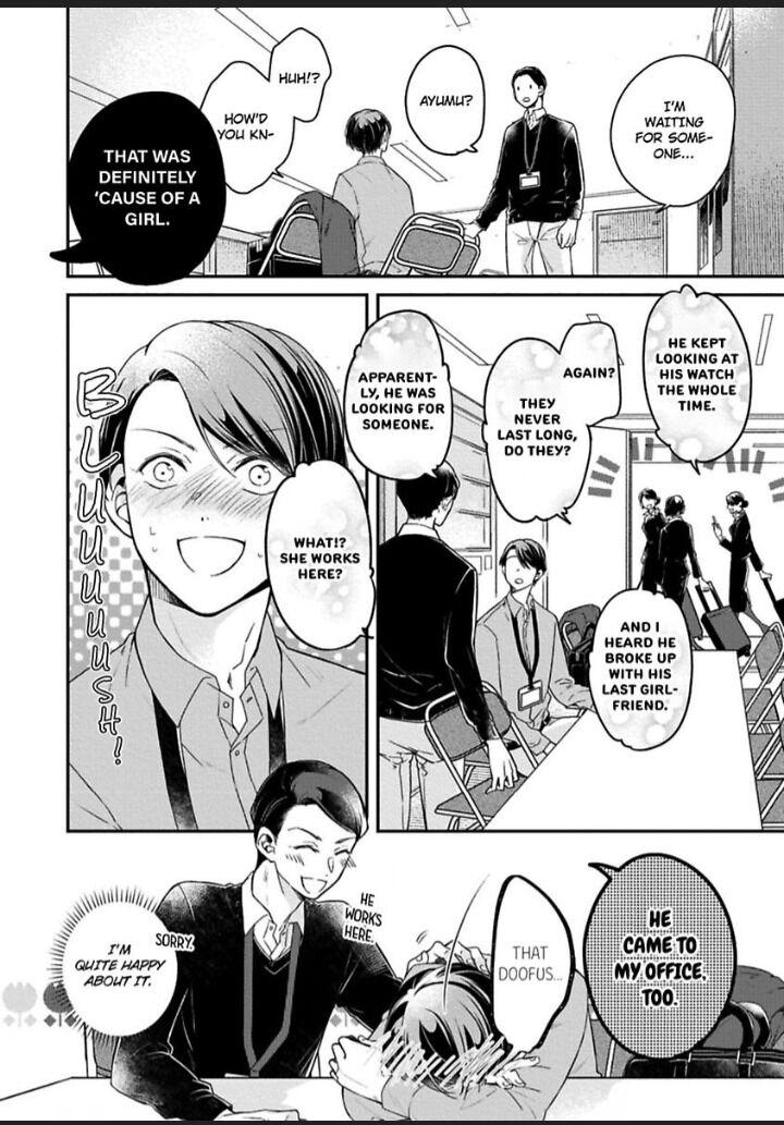 Sakaki-Kun No Flight Plan - Chapter 5