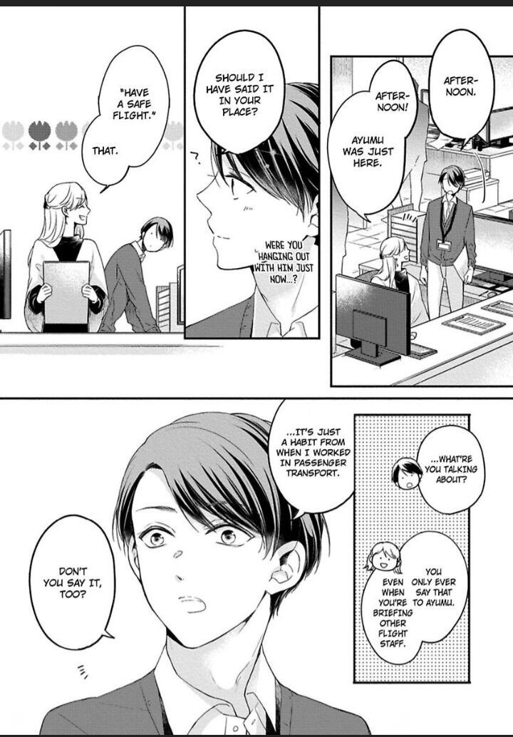 Sakaki-Kun No Flight Plan - Chapter 5