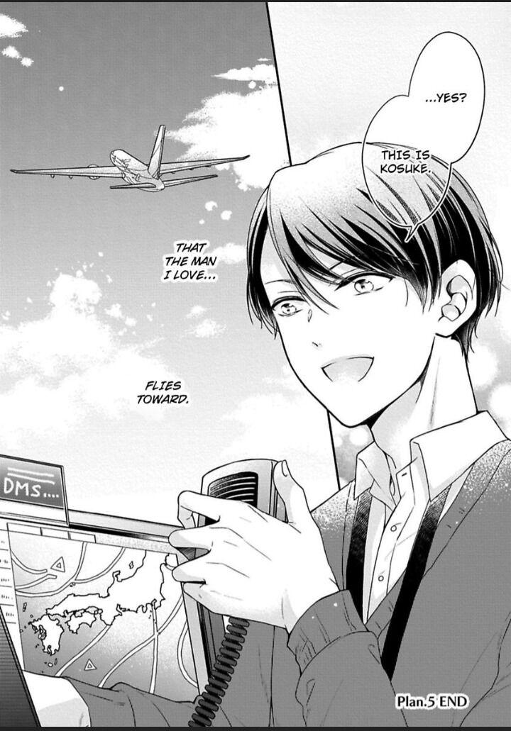 Sakaki-Kun No Flight Plan - Chapter 5