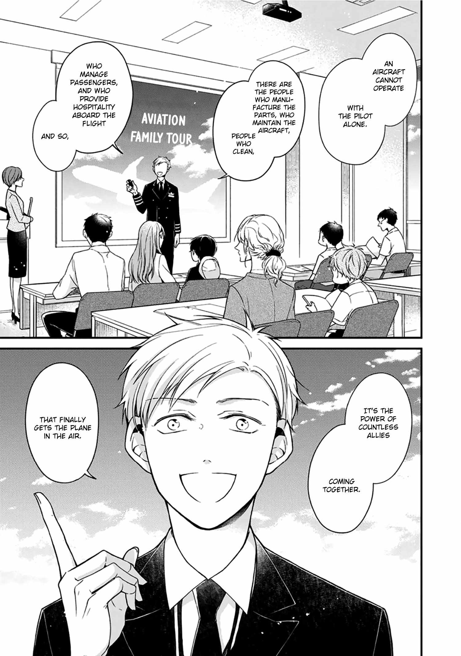 Sakaki-Kun No Flight Plan - Chapter 3