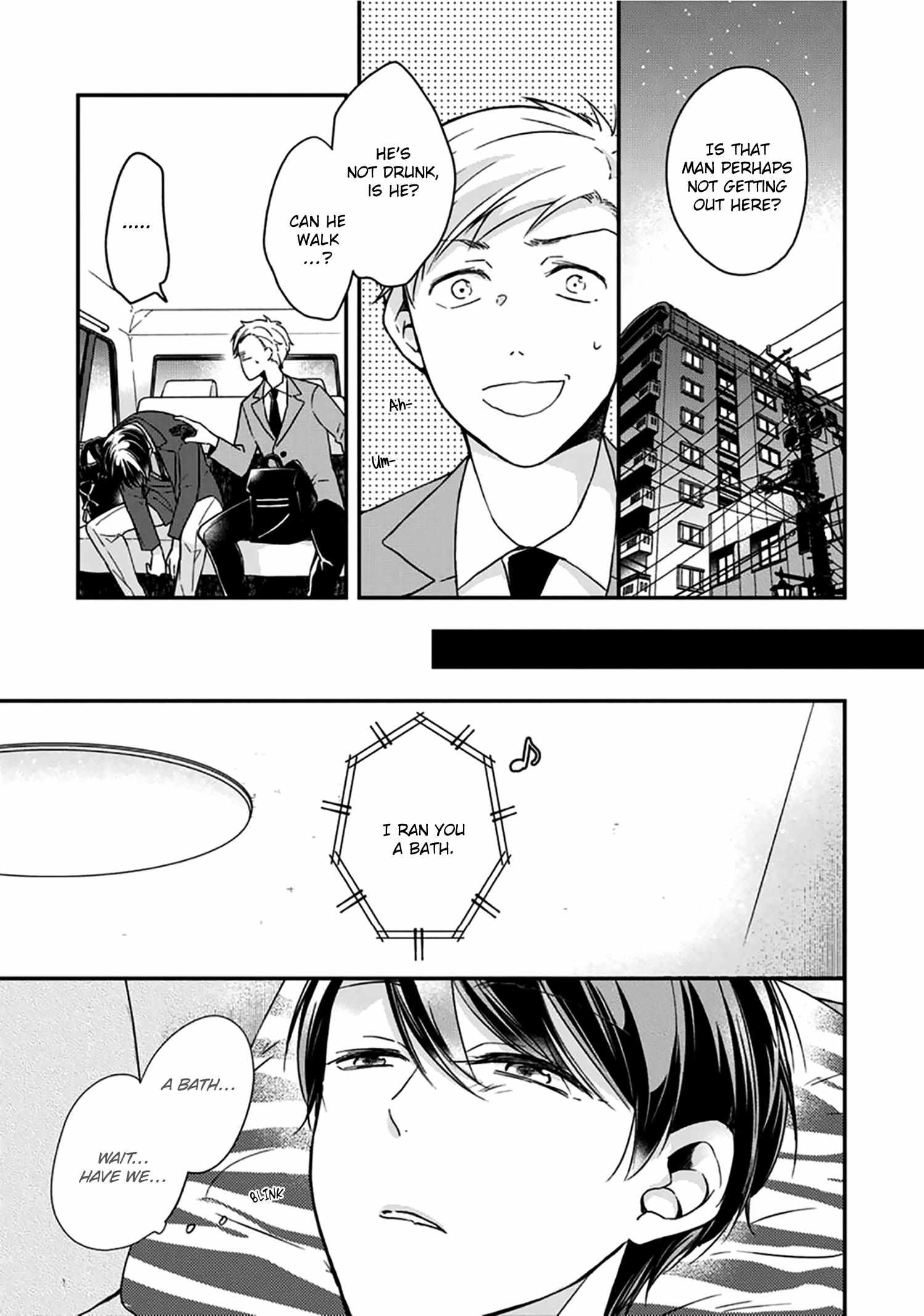 Sakaki-Kun No Flight Plan - Chapter 3