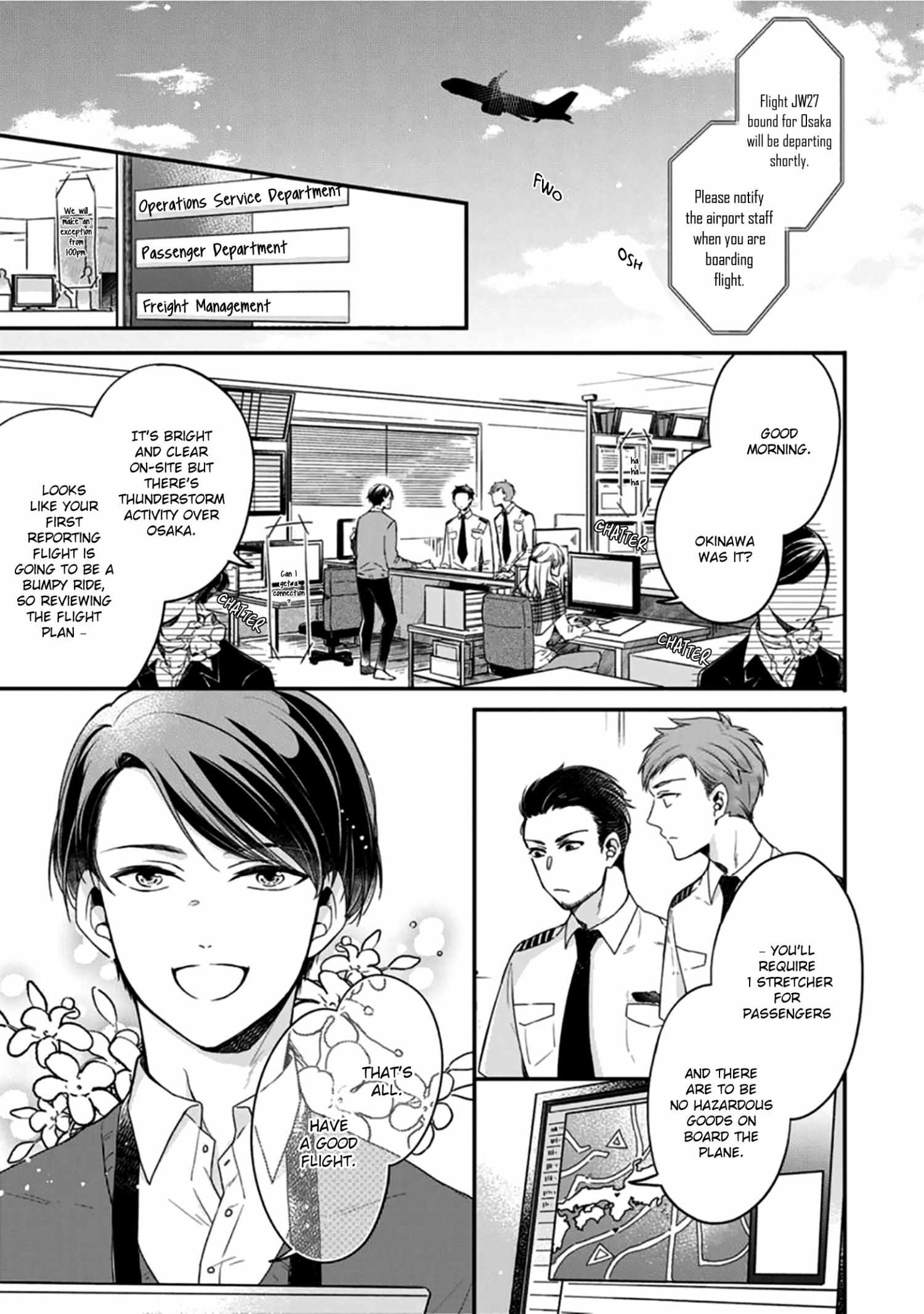 Sakaki-Kun No Flight Plan - Chapter 1