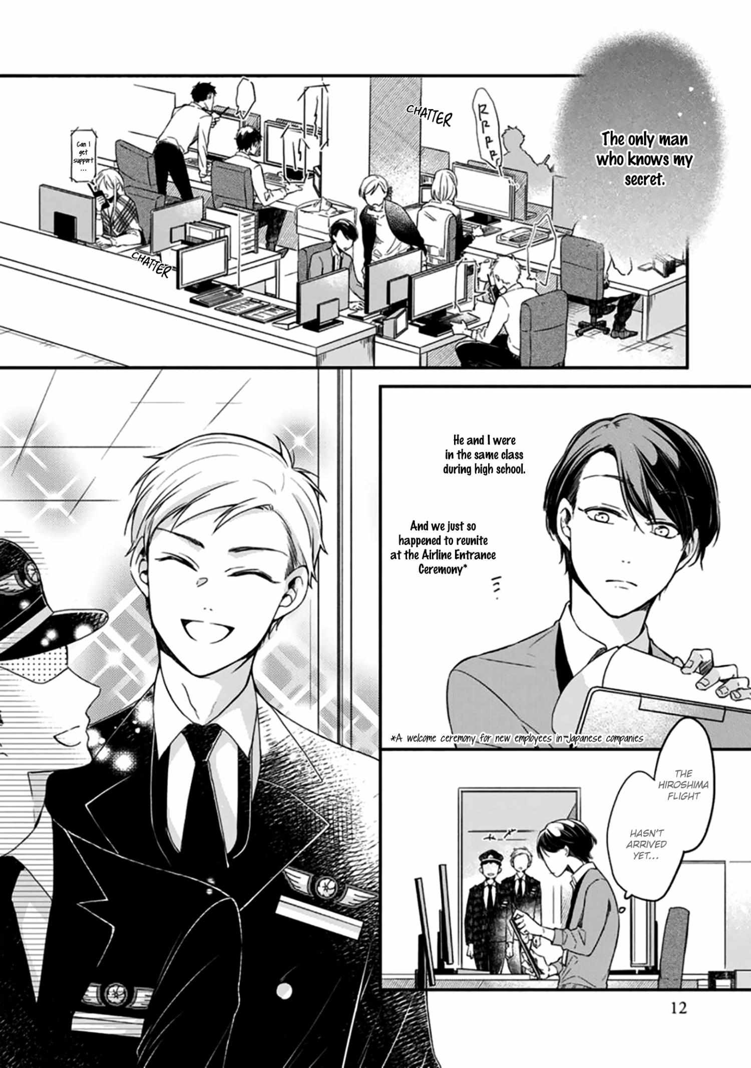 Sakaki-Kun No Flight Plan - Chapter 1