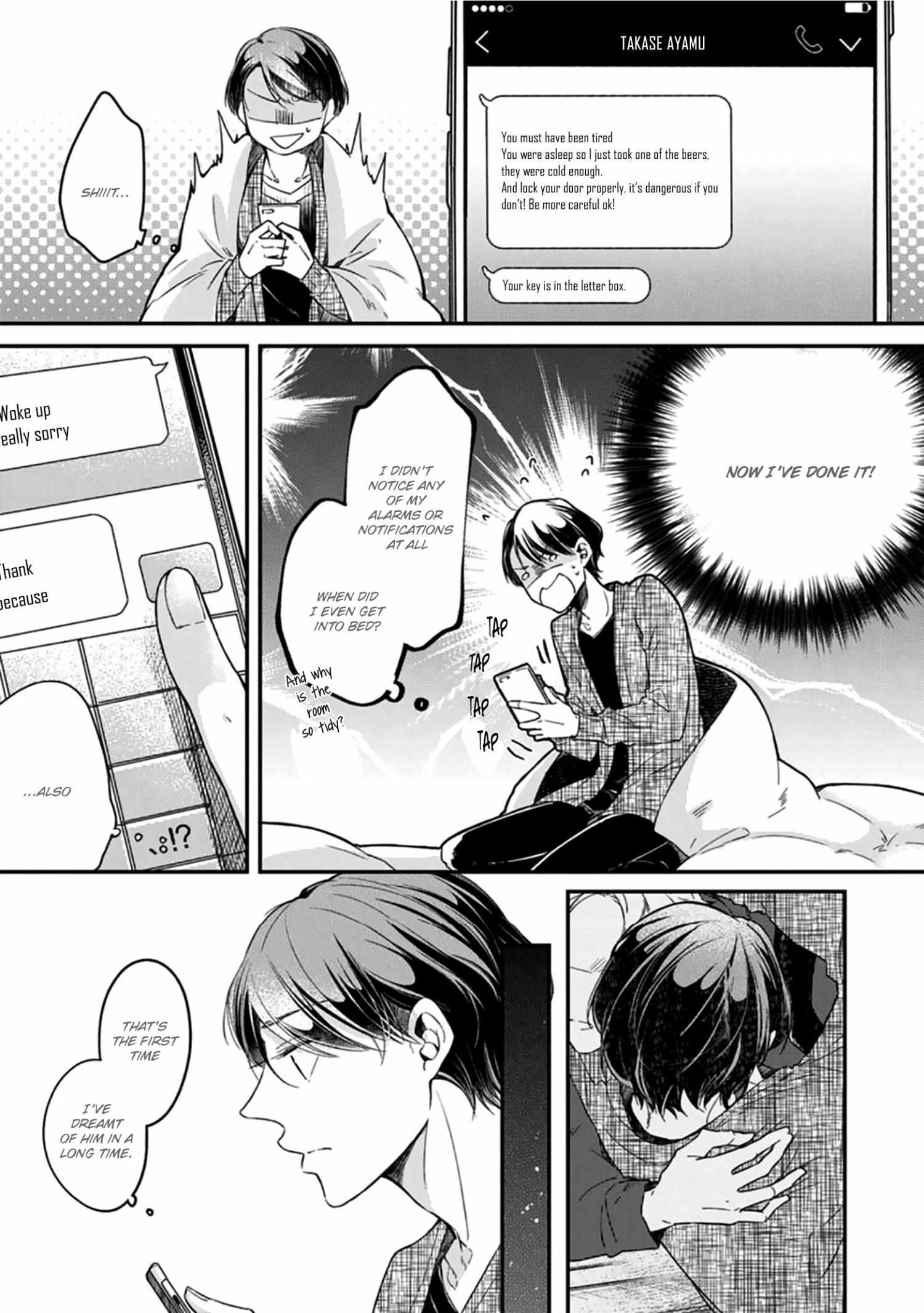 Sakaki-Kun No Flight Plan - Chapter 1