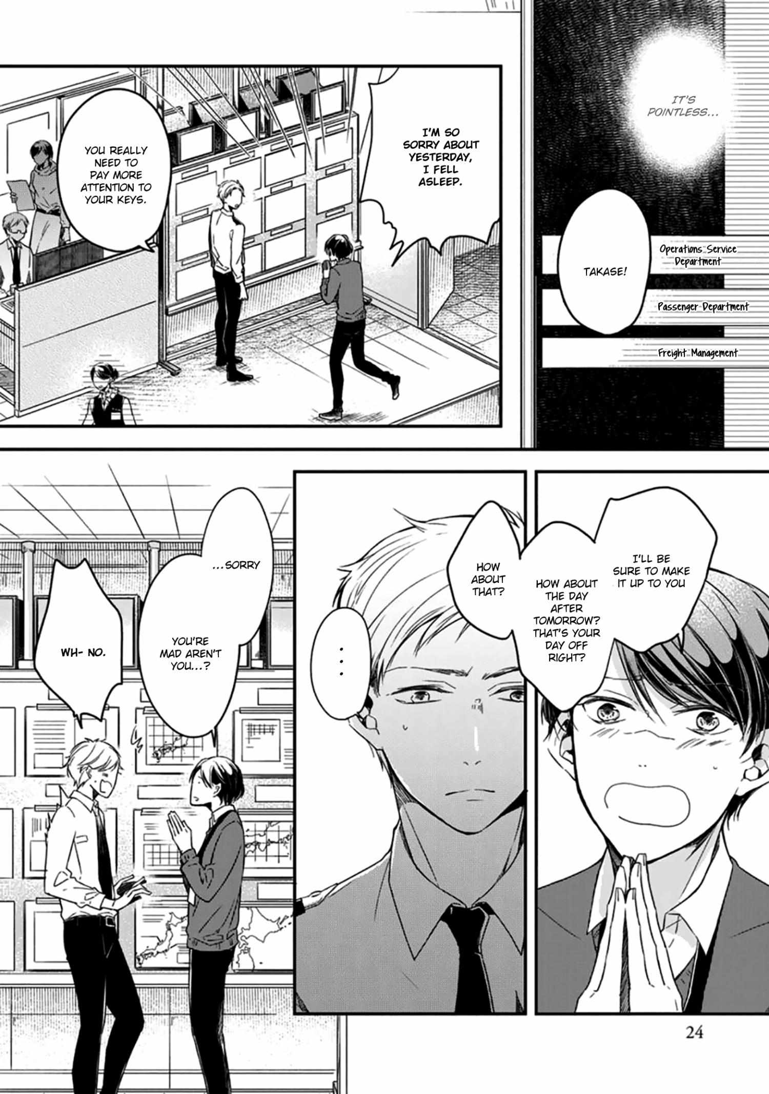 Sakaki-Kun No Flight Plan - Chapter 1