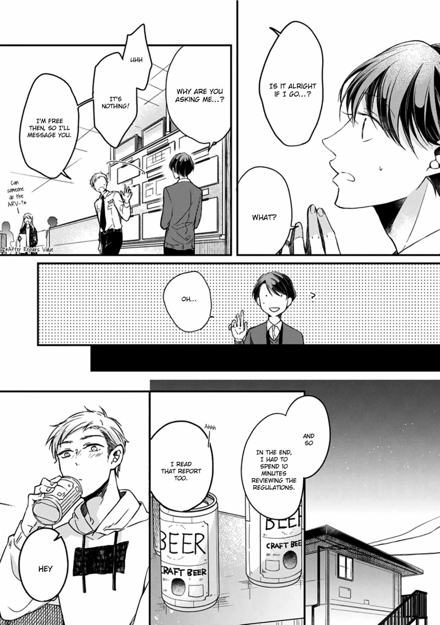 Sakaki-Kun No Flight Plan - Chapter 1