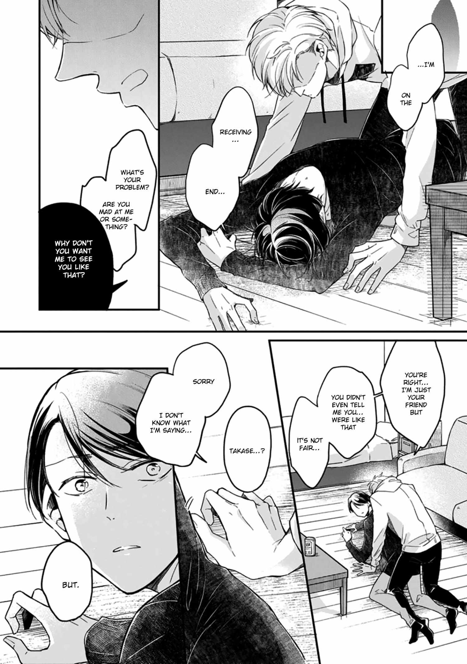 Sakaki-Kun No Flight Plan - Chapter 1