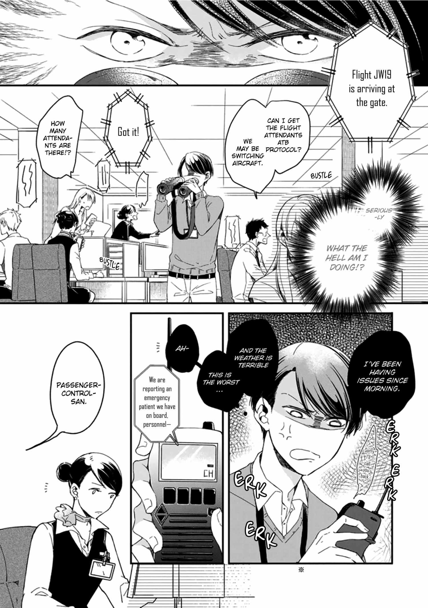 Sakaki-Kun No Flight Plan - Chapter 2