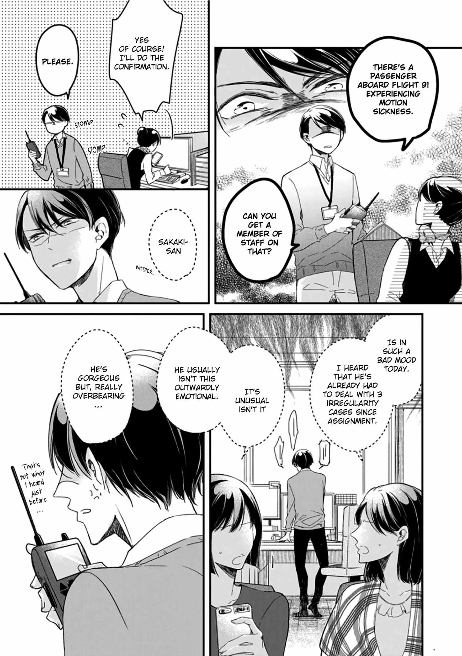 Sakaki-Kun No Flight Plan - Chapter 2