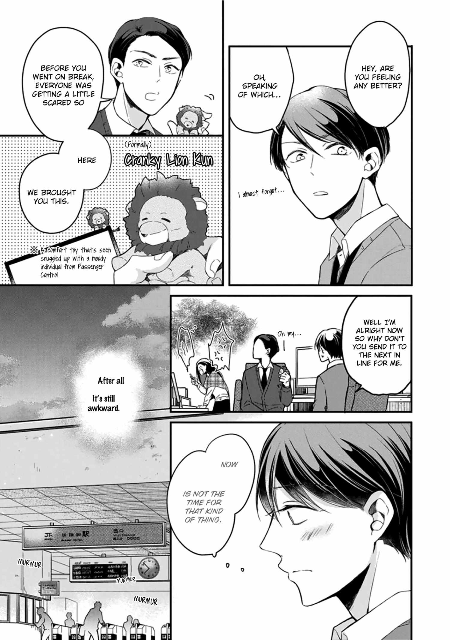 Sakaki-Kun No Flight Plan - Chapter 2