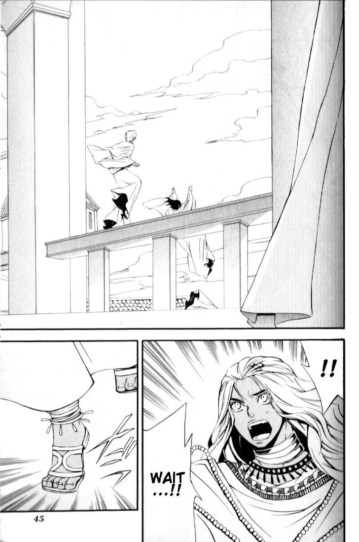 El Shaddai Gaiden - Exodus - Vol.2 Chapter 7