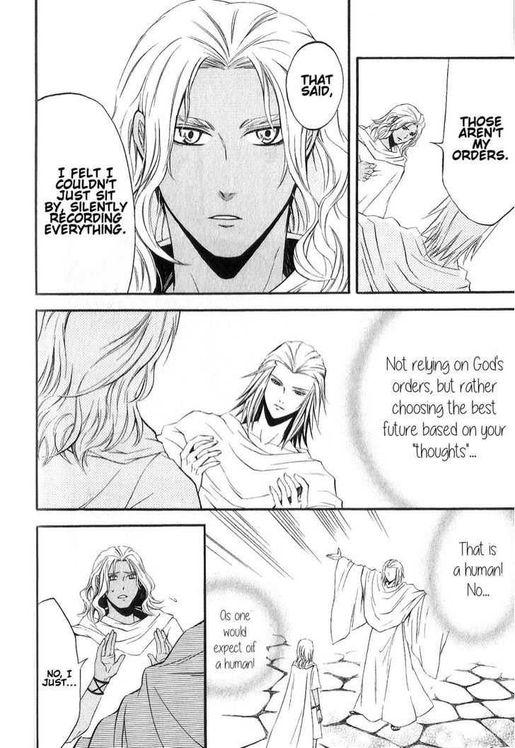 El Shaddai Gaiden - Exodus - Vol.2 Chapter 9