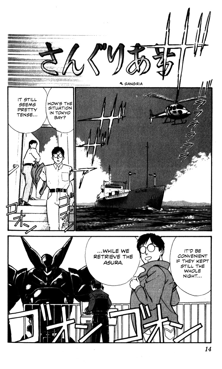 Kidou Keisatsu Patlabor - Vol.9 Chapter 10.04: Strike Back