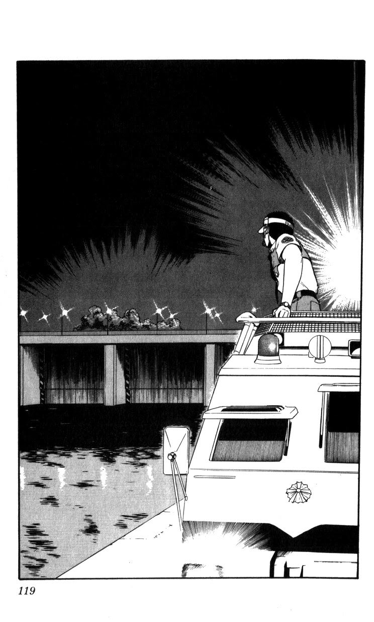 Kidou Keisatsu Patlabor - Vol.9 Chapter 10.04: Strike Back