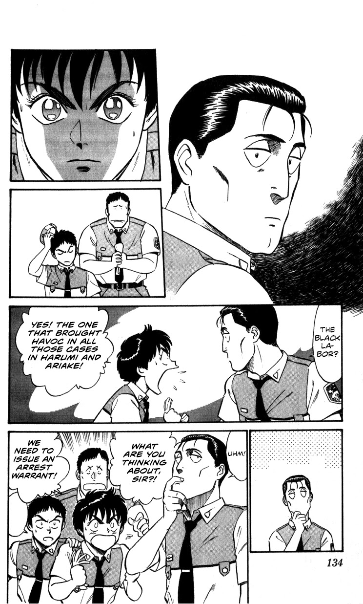 Kidou Keisatsu Patlabor - Vol.9 Chapter 10.04: Strike Back