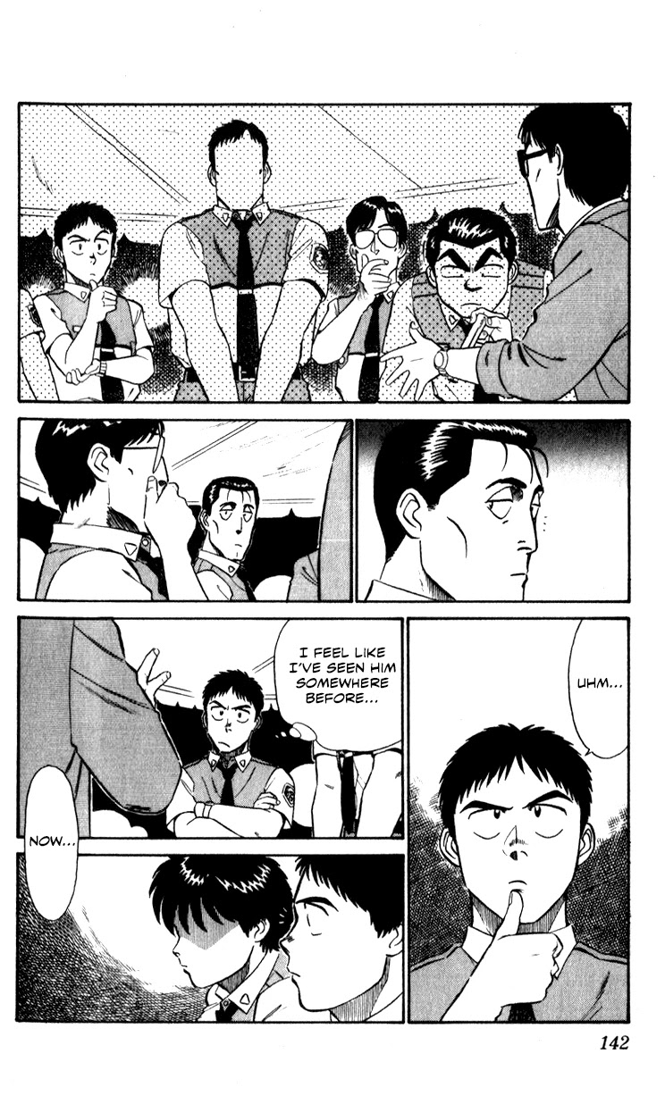 Kidou Keisatsu Patlabor - Vol.9 Chapter 10.04: Strike Back