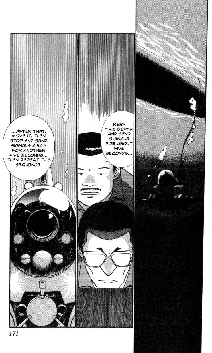 Kidou Keisatsu Patlabor - Vol.9 Chapter 10.04: Strike Back