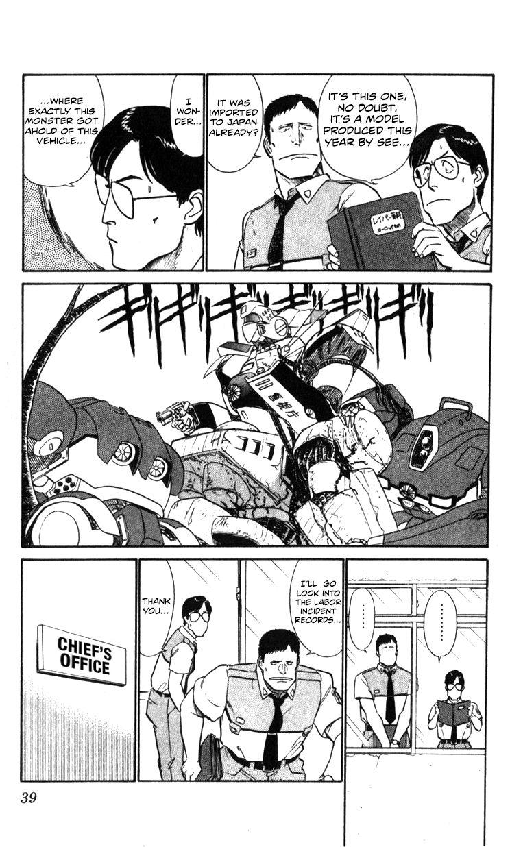 Kidou Keisatsu Patlabor - Chapter 10.5