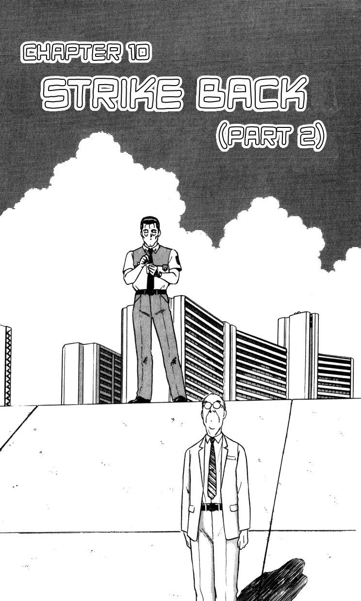 Kidou Keisatsu Patlabor - Vol.7 Chapter 10.02: Strike Back