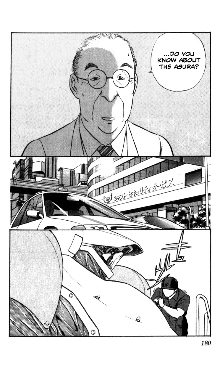 Kidou Keisatsu Patlabor - Vol.7 Chapter 10.02: Strike Back