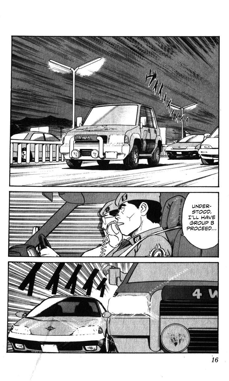 Kidou Keisatsu Patlabor - Chapter 17.3