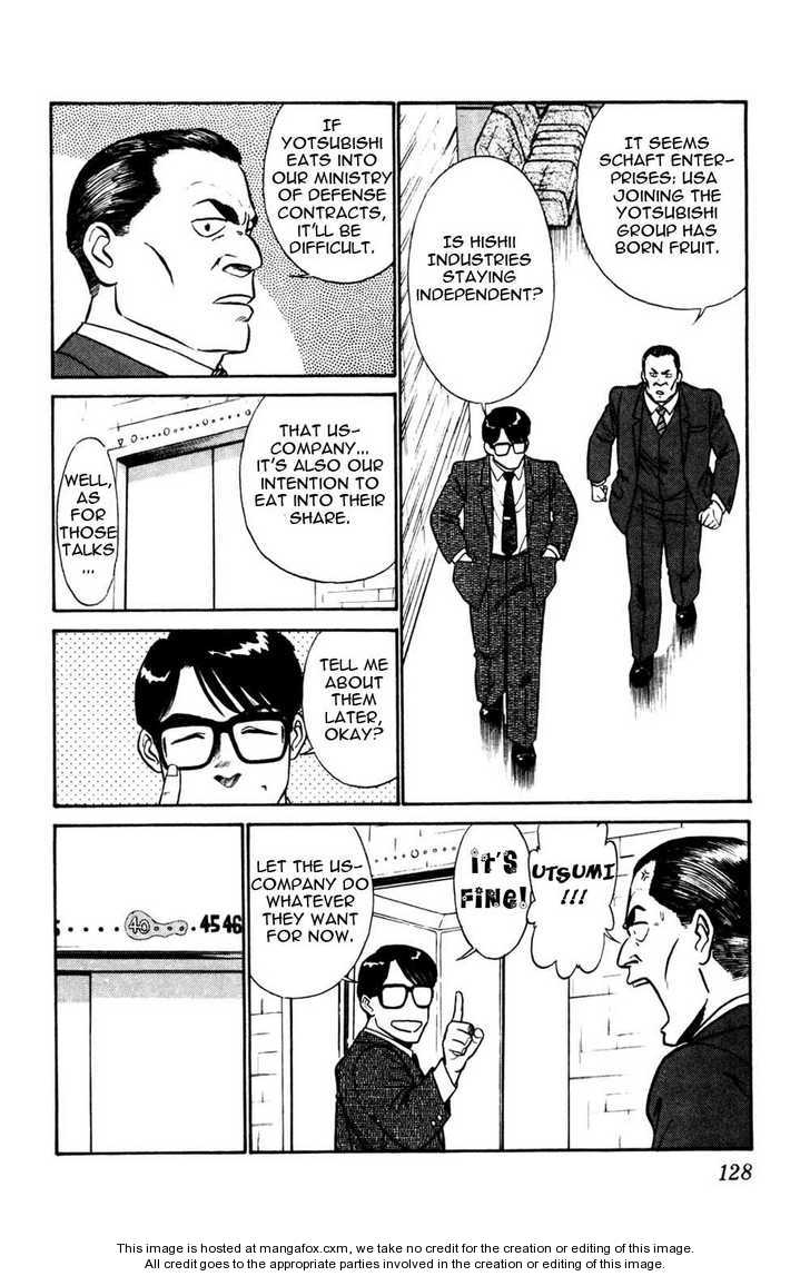 Kidou Keisatsu Patlabor - Chapter 4.5