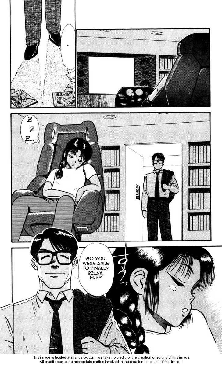 Kidou Keisatsu Patlabor - Chapter 4.5