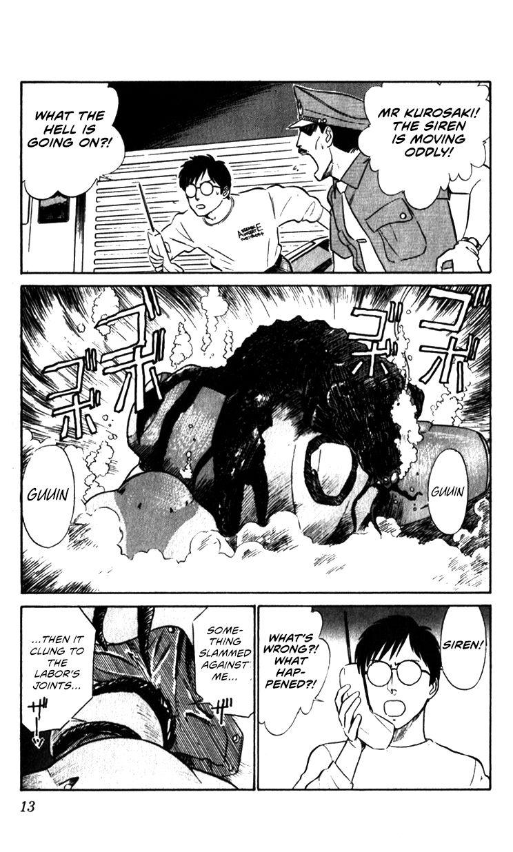 Kidou Keisatsu Patlabor - Chapter 10.3