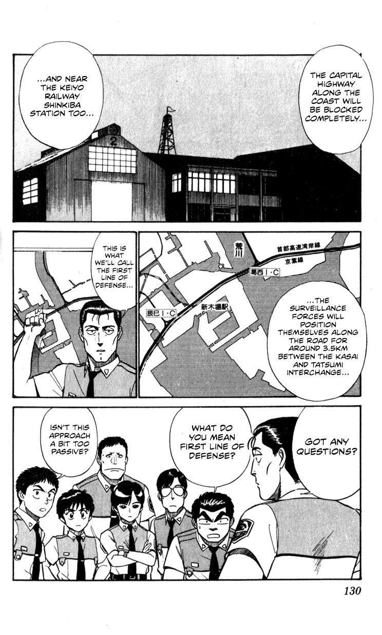 Kidou Keisatsu Patlabor - Chapter 10.3