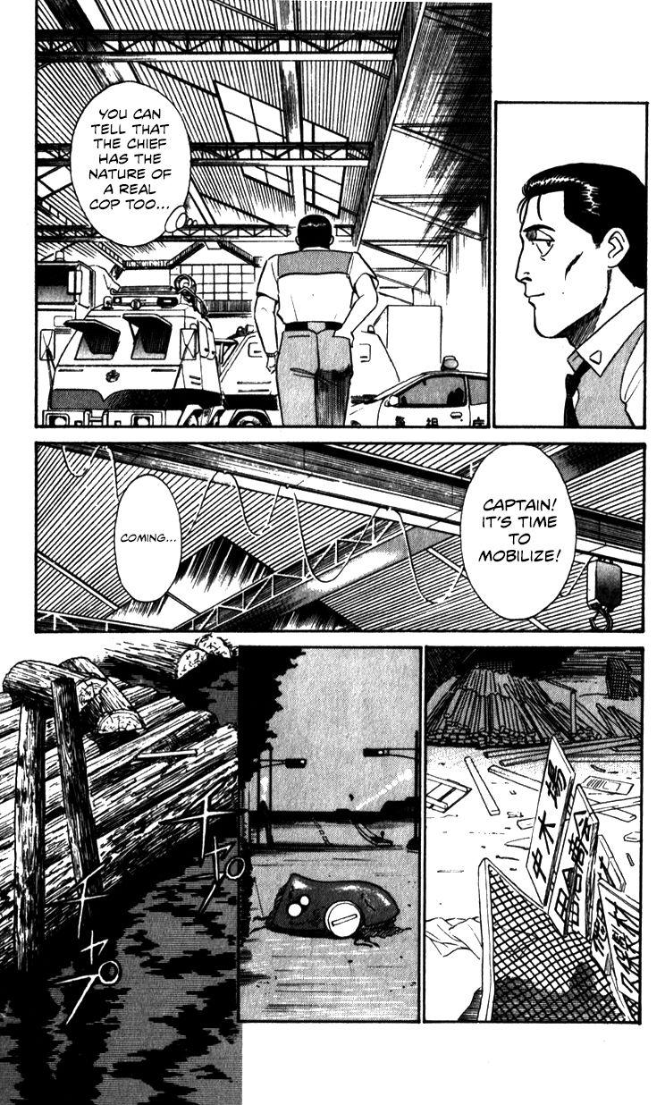 Kidou Keisatsu Patlabor - Chapter 10.3