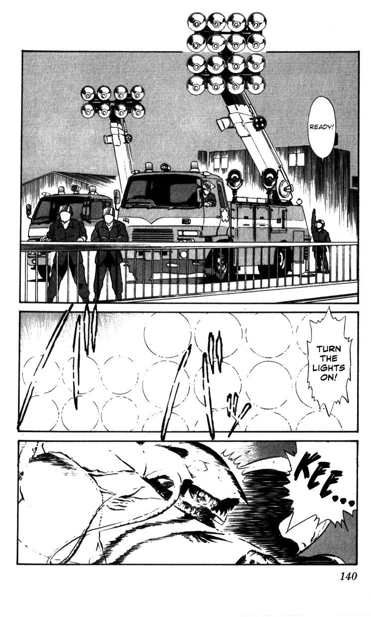 Kidou Keisatsu Patlabor - Chapter 10.3