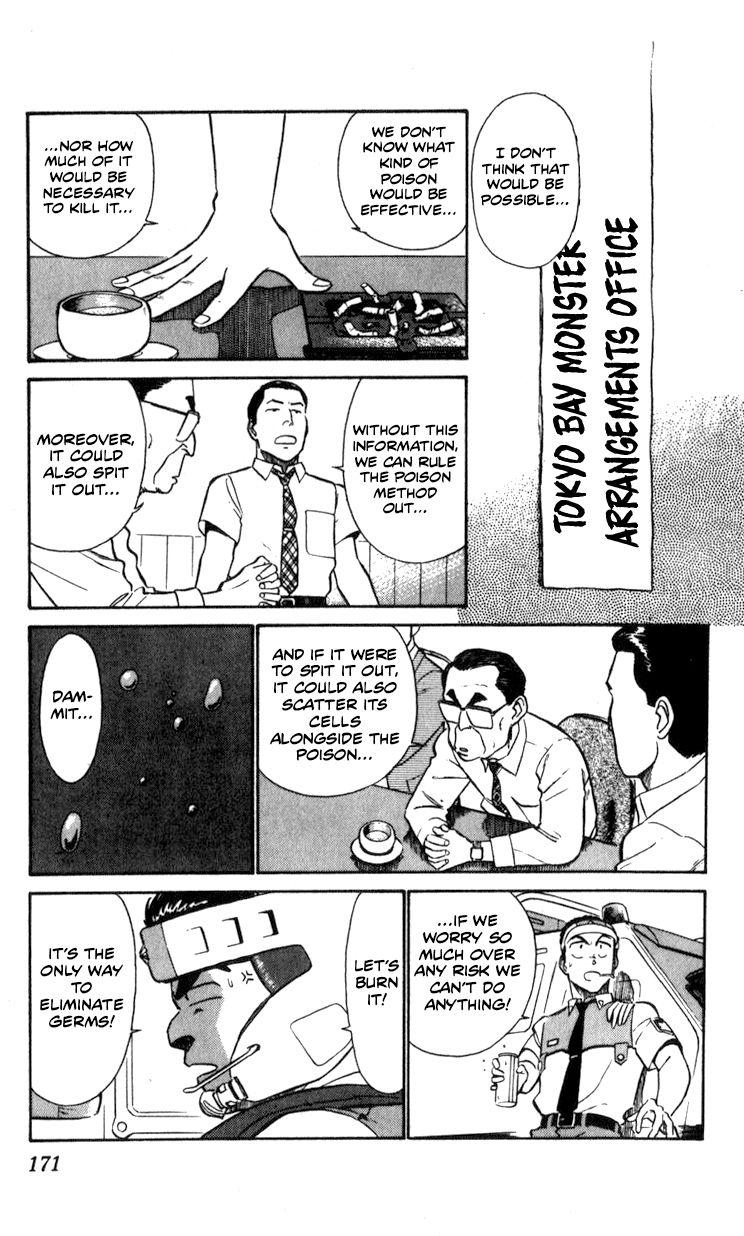 Kidou Keisatsu Patlabor - Chapter 10.3