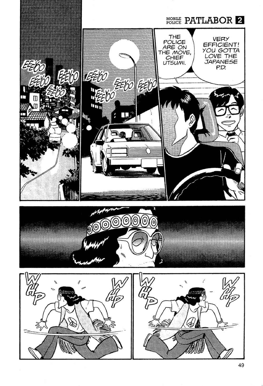 Kidou Keisatsu Patlabor - Vol.2 Chapter 2: Schaft!