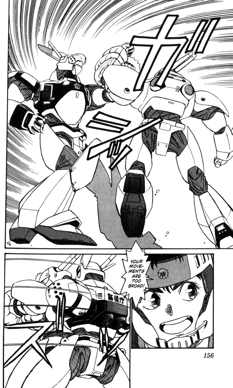 Kidou Keisatsu Patlabor - Vol.12 Chapter 14.01: Beginning Of The Storm