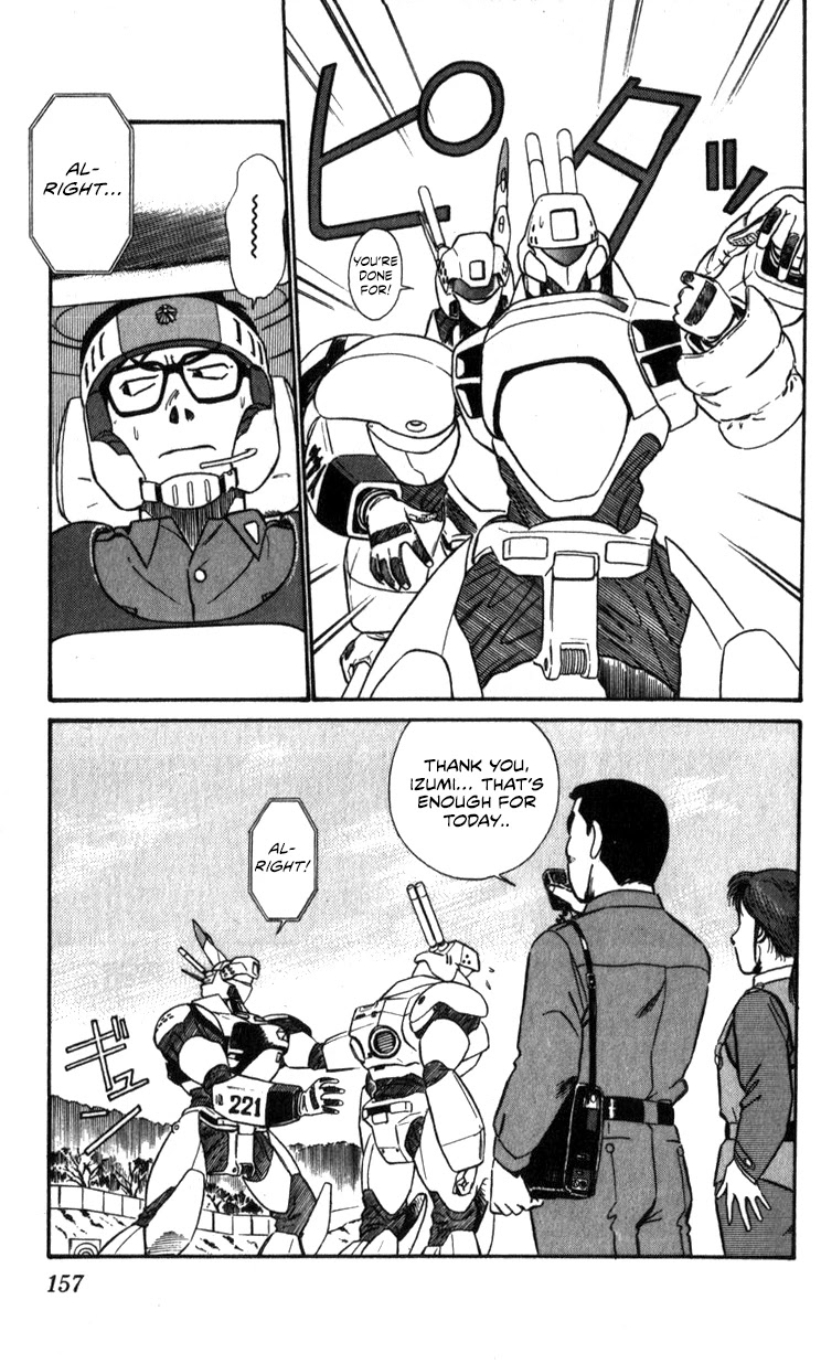 Kidou Keisatsu Patlabor - Vol.12 Chapter 14.01: Beginning Of The Storm