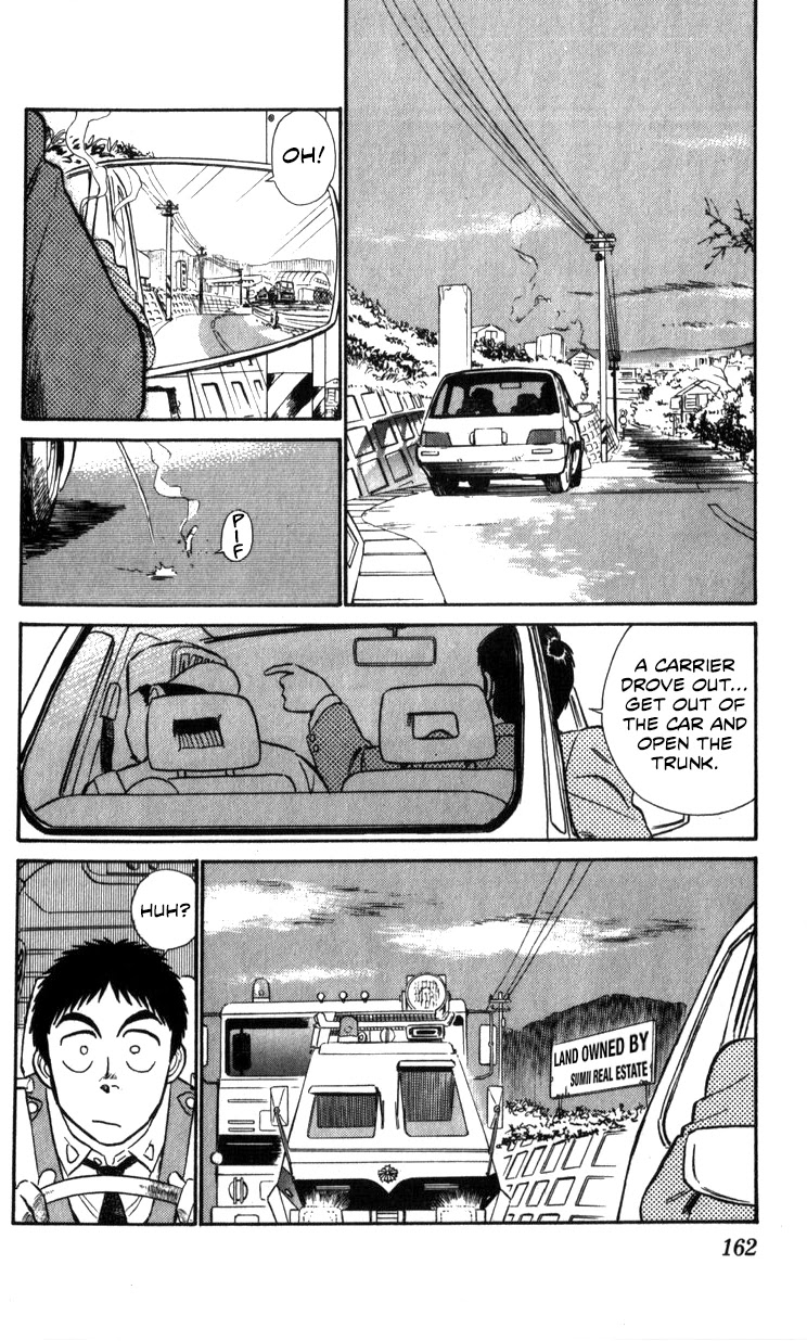 Kidou Keisatsu Patlabor - Vol.12 Chapter 14.01: Beginning Of The Storm