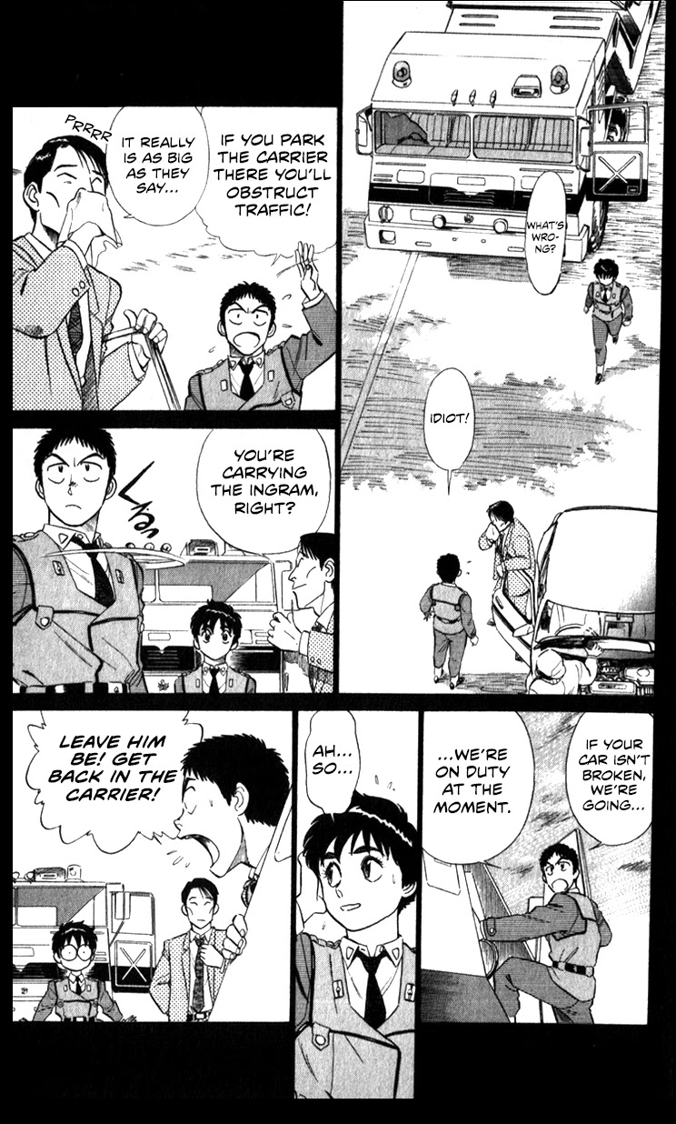 Kidou Keisatsu Patlabor - Vol.12 Chapter 14.01: Beginning Of The Storm