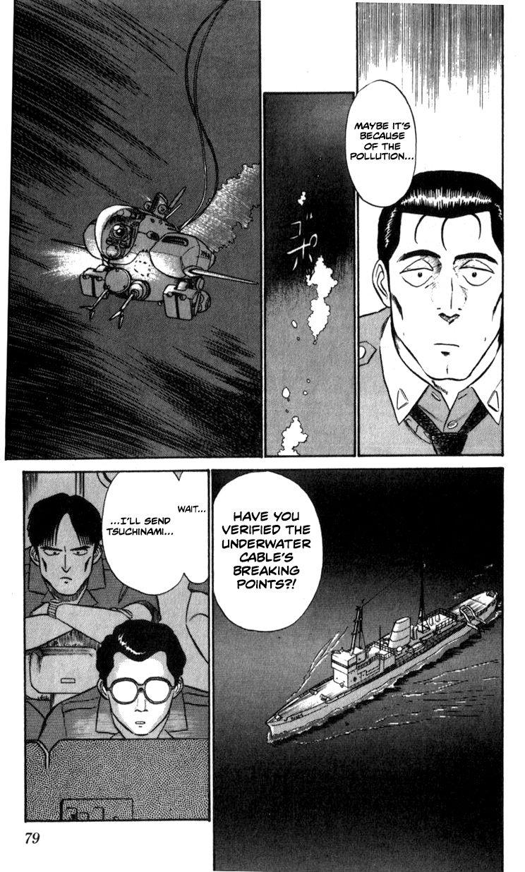 Kidou Keisatsu Patlabor - Chapter 9.5