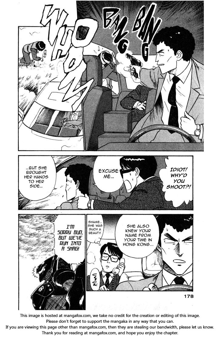 Kidou Keisatsu Patlabor - Chapter 7.4