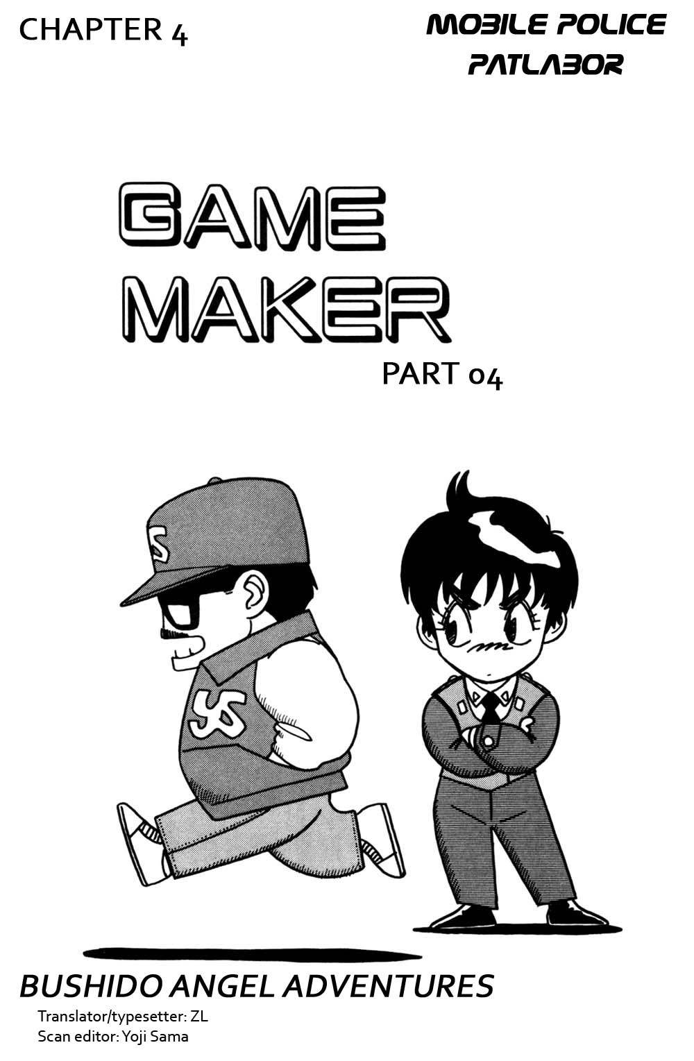 Kidou Keisatsu Patlabor - Chapter 4.04: Game Maker: Part 4