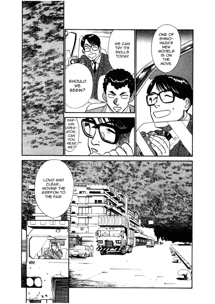 Kidou Keisatsu Patlabor - Chapter 5.9